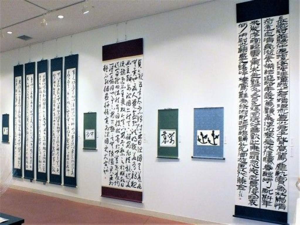 JELenlét - Japán kalligráfia-művészeti kiállítás a Ráday Múzeumban