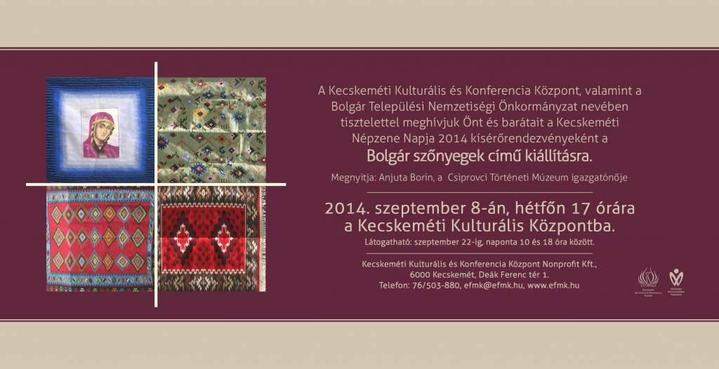 MEGHÍVÓ a bolgár szőnyegek kiállítására!